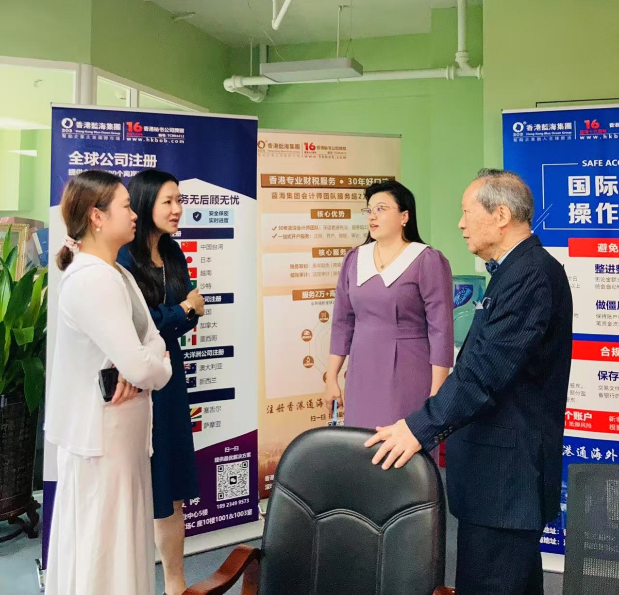 【藍(lán)?；顒?dòng)】藍(lán)海集團(tuán)&香港華僑銀行7月面簽圓滿(mǎn)成功